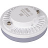 Лампа светодиодная JAZZWAY PLED POWER PLED-GX53 10W 4000K (упаковка 10шт) 5032880