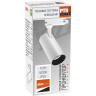Светильник светодиодный трековый JAZZWAY PTR 0715 15w 4000K 24гр. WH белый IP40 5015180